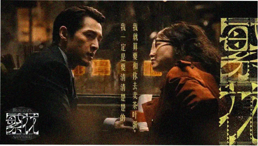 意大利妈妈启蒙儿子的电影叫什么 主题海报合集