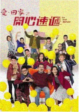 我的天才女友第四季 意大利剧集